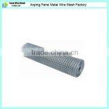 WELDED WIRE MESH GALVANISED AFTER WELDING 1800 X 30M MESH 25x25 GAUGE 1.25 thumbnail-1