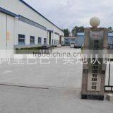 Rubber Material Rising Machine From China Factory thumbnail-6