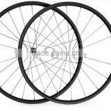 SYRT2023mm Synergy bike wheels high quality 700C 20mm tubular carbon bicycle wheels