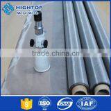Top Quality Nickel Chrome Alloy Metal Fabric for Sugar Centrifugal Industry thumbnail-5