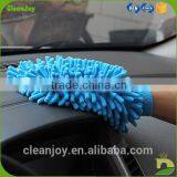 Car Washing Best Selling Products Car Care Products thumbnail-2