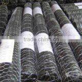 Hexagonal Wire Mesh Exporter