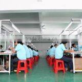 Shenzhen Bo Yuan Shen Technology Co., Ltd. company overview - view 1 thumbnail