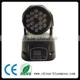 Mini Moving Head Light With 18pcs 3w Leds
