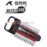 1/4" 28pcs Socket Set With Plastic Hanger, DIN Standards, Crv, Mini Socket Set