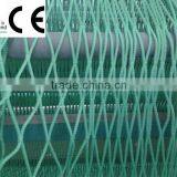 High Strength Construction Building Safety Net                        
                                                Quality Choice