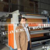 Four colors pp woven bag printing machine