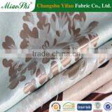 2016 Leading Manufacturer of Blackout Curtains for Upholstery