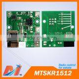 Maytech Electric Skateboard 5055 Hall Sensor Motor + Remote Controller 10% off thumbnail-5