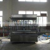 Automatic Linear Coolant Fluid Gallon Filling Machine thumbnail-1