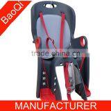 Bicycle Accessories BQ-8 thumbnail-1