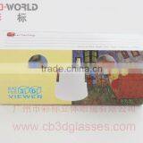 Promotional Folding 3d Paper Stereo Viewer for Kids