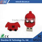 OEM 2015 Latest Gift Made in China Usb Flash Drive no Housing