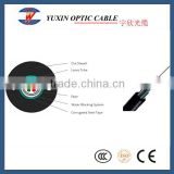 12 Fibers Single-mode Central Loose Tube Waterproof Outdoor Fiber Optic Cable(GYXTW)
