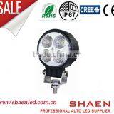 2014 New LED Working Light,LED Car Light Portable Led Battery Work Light