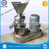 Tomato Juice Milling Machine