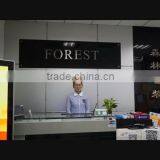 Shanghai Forest Packing Co., Ltd. company overview - view 1 thumbnail
