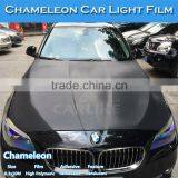 Chameleon Pigment Automobile Headlight Tints Car Decoration Sticker thumbnail-4