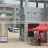 Henan BSN Bags Manufacture Co., Ltd. company overview - view 1 thumbnail