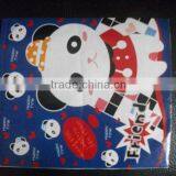 Paper Poster for Kids thumbnail-1