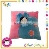 New Design Cushion Pads, Garden Cushion,adult Car Booster Cushion thumbnail-1