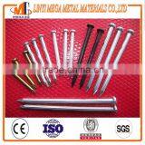 Hot Sale Concrete Nail China Supplier Hardend Concrete Nails thumbnail-2