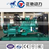 Chinese 300kva OEM factory price gen set 400/230v diesel generator