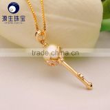 aaa japanese 7.5--8mm golden natural akoya pearl set pendant for sale