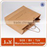 250gsm Kraft Paper Tote Bag Design Sample thumbnail-3