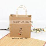 Eco-friendly Famous Paper Tea Box thumbnail-3