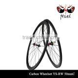700C Carbon Fiber Wheelset Bicycle Wheelset is Suitable for Complete Carbon Road Bike thumbnail-4