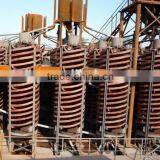 Fiber Glass Gravity Spiral Chute thumbnail-2