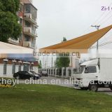 4*4 movable awning