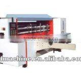 [RD-MQA1200-1800]Automatic Lead Edge Feeding Rotary Die Cutting Machine thumbnail-1