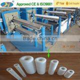 2014 Hot Sale pp cotton filter cartridge machine