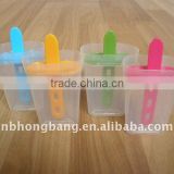 high quality plastic single ice cream mold