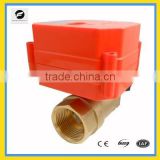 2 way steel brass electric water heater ball valve for chilled water, heating system 20mm