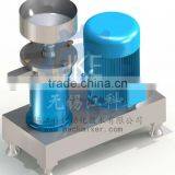 SFJ-W Chilli Wet Crusher/Seaweed Wet Crusher/Vegetables Wet Crusher/Fruit Wet Crusher thumbnail-1