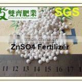 ZnSO4.H2O Fertilizer thumbnail-2