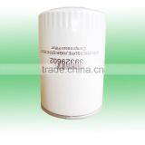39329602 Ingersoll Rand Air Compressor Parts Oil Filter Price thumbnail-1