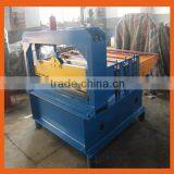 Plate Metal Cutting Machine thumbnail-1