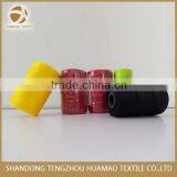 High Teancity FDY pp Multifilament Twine for Knitting thumbnail-1