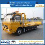 Manual Transmission Type and Diesel Engine 6 Ton Under Lift Wrecker Truck Supplier in China thumbnail-3