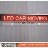 JD Outdoor P8 Full Color LED Taxi Sign