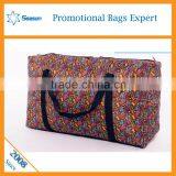 Wholesale China Custom Printed Polyester Quilt Packaging Bag thumbnail-6