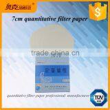 Ashless Cotton Pulp Quantitative Oil Filter Paper 7cm for Lab thumbnail-3