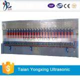 CE Certificate Geogrid Ultrasonic Welding Equipment thumbnail-6