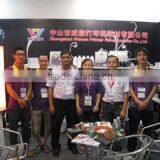 Zhuhai Wenon Digital Technology Co., Ltd. company overview - view 3 thumbnail