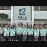 Wuxi Liutan Garment Co., Ltd. company overview - view 1 thumbnail