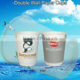 Double Wall Glass Cup thumbnail-4